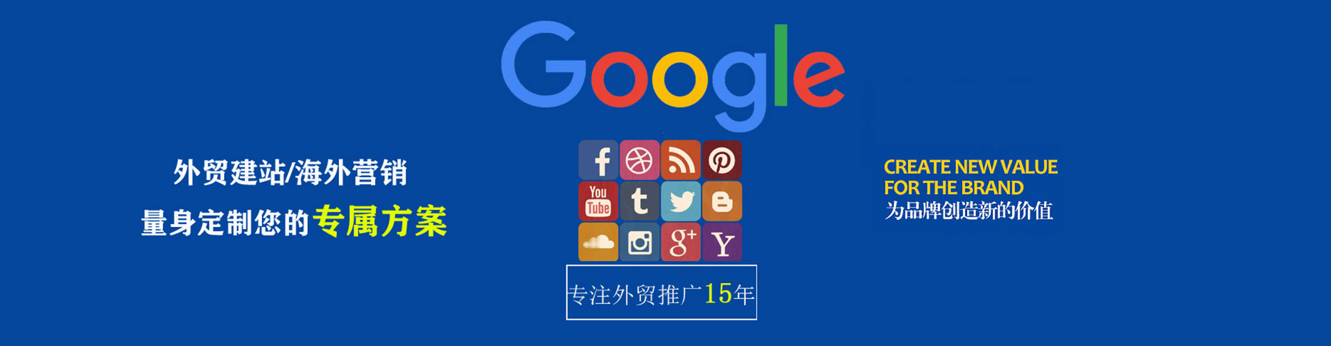 涞水微博信息流
